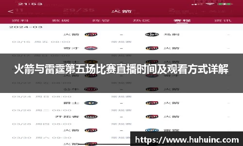 熊猫体育官方网站