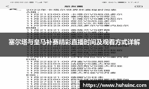 熊猫体育