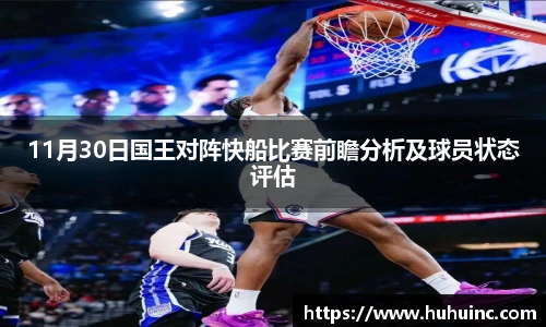 熊猫体育